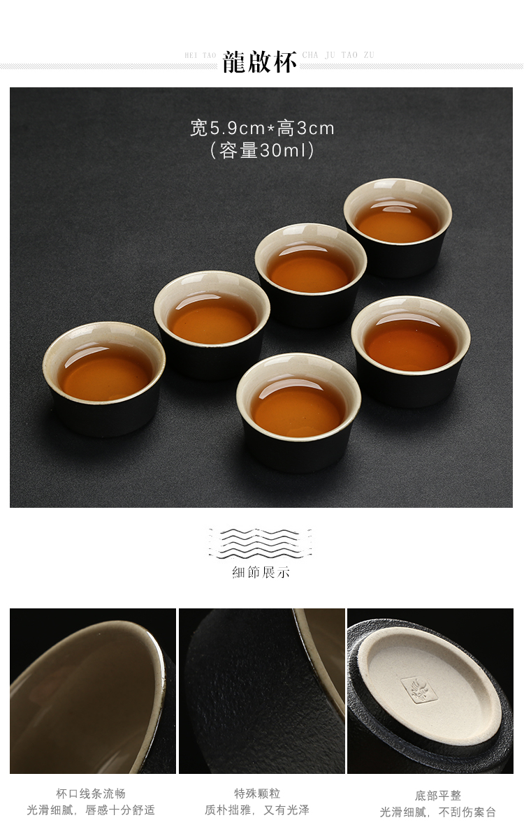 Have the coarse pottery cups Japanese tea kungfu tea cups ceramic sample tea cup single CPU master cup personal cup