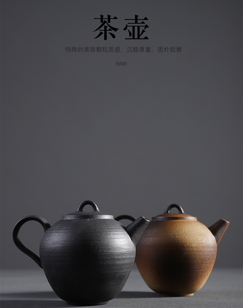 Have the ancient Japanese coarse pottery teapot kung fu tea set household contracted office teapot ceramic filter single pot of tea