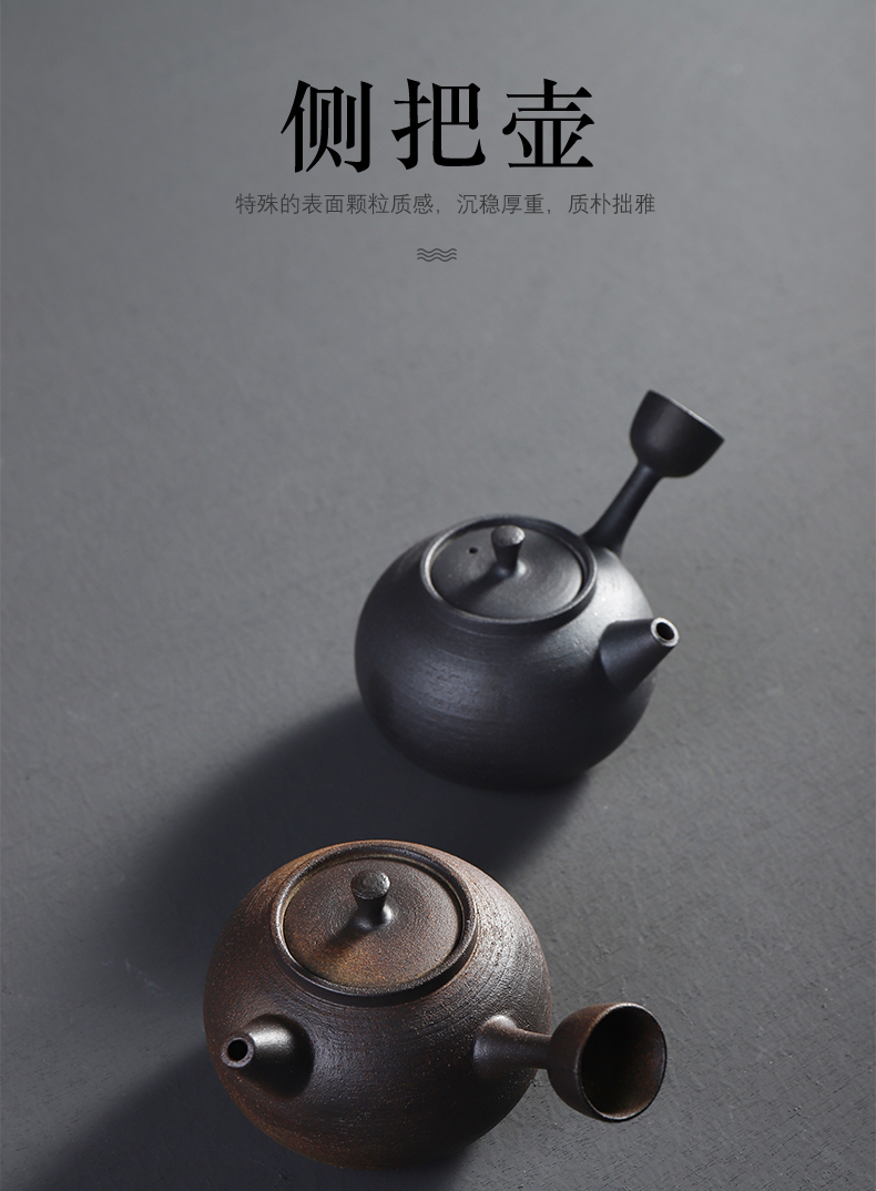 Have ancient coarse pottery teapot tea sets kung fu tea set household retro teapot ceramic filter single pot of the teapot