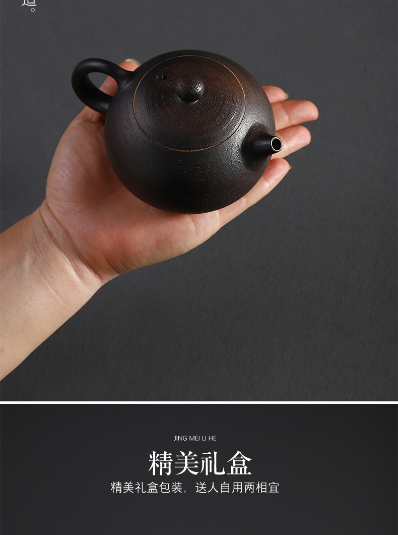 Have the coarse pottery teapot kung fu tea set household contracted Japanese ceramic tea set single pot of filtering pot teapot