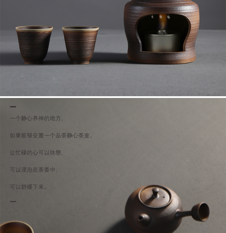 Have the ancient Japanese tea ware ceramic alcohol temperature kung fu tea tea tea stove teapot based heating base parts