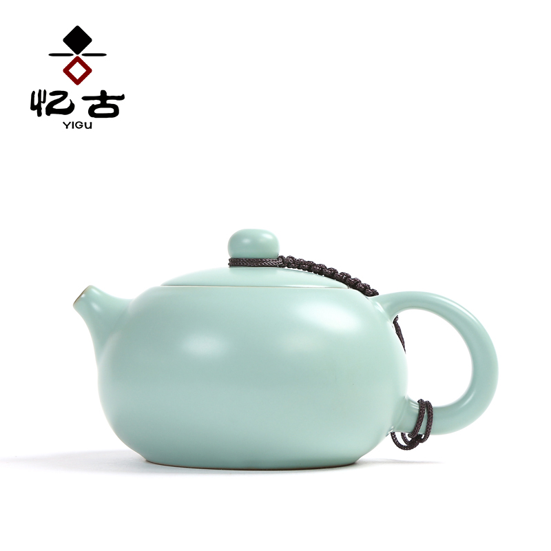 Have ancient your up with a pot of two cups of ceramic tea set household kung fu tea set to open your up teapot teacup tea tray