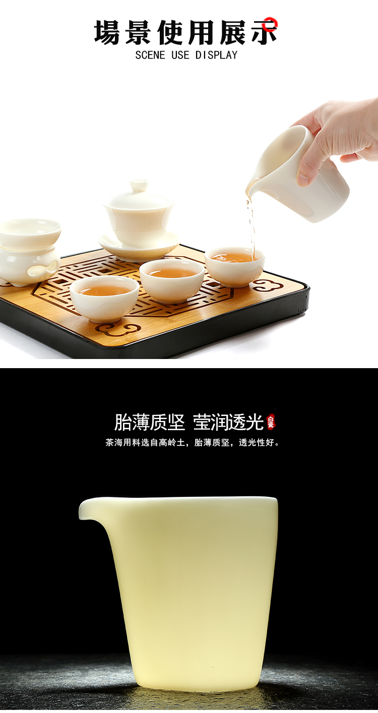 Have the ancient white porcelain tea set fair keller household kung fu tea tea accessories tea tea ware well cup of dehua