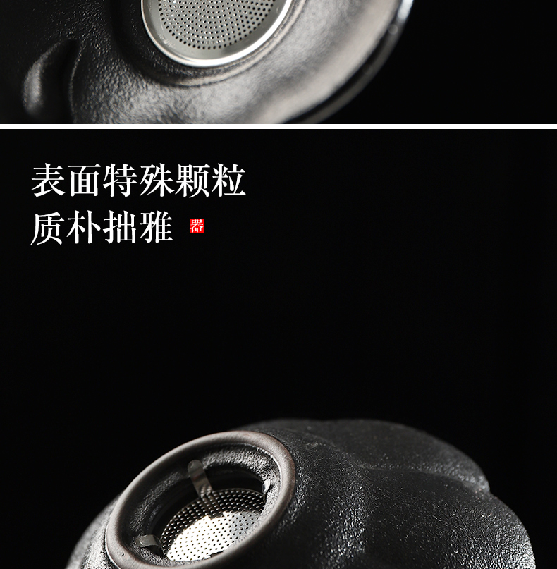 Have the ancient black pottery) ceramic tea set home office filter tea filter good tea accessories