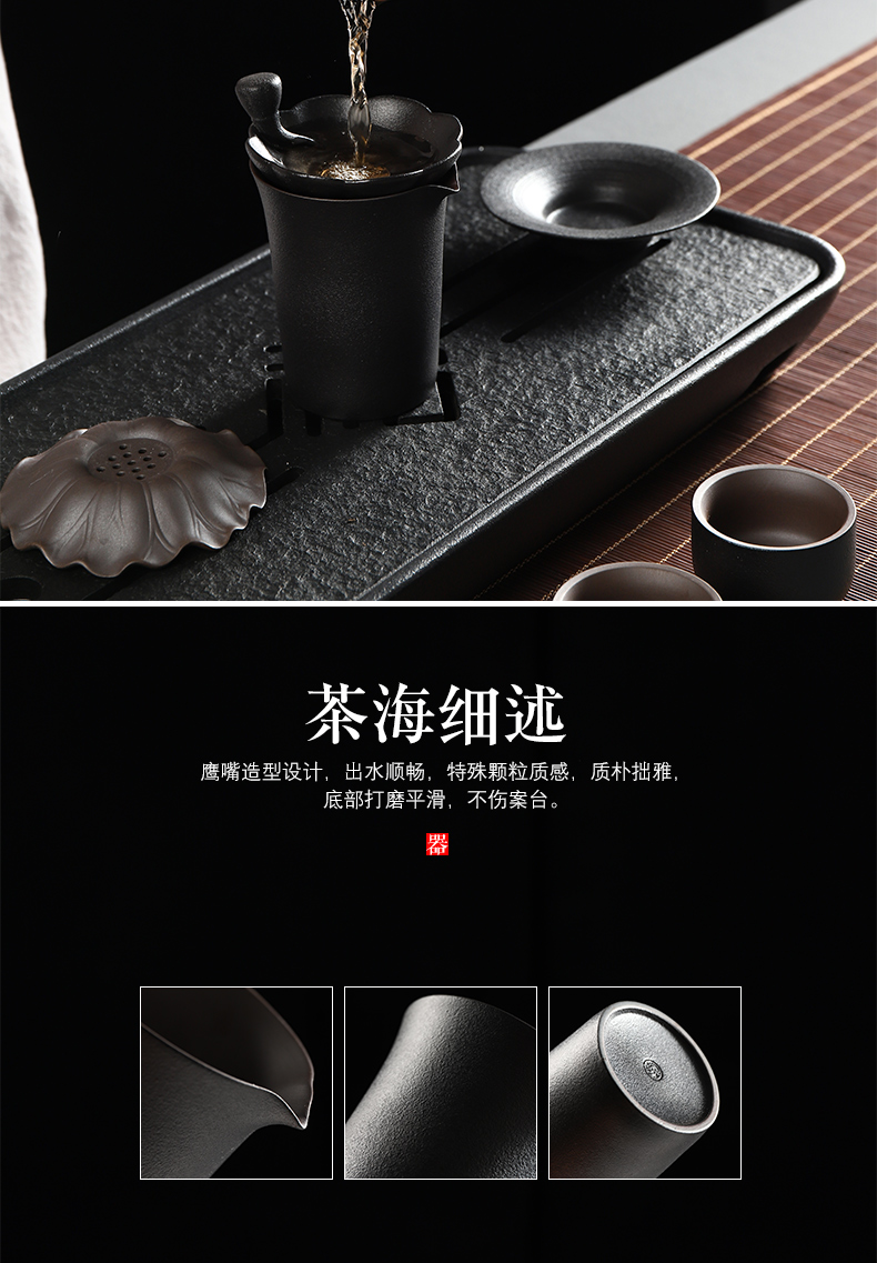 Have the ancient black pottery tea service office suit household contracted sitting room lid bowl of tea cups ceramic kung fu tea set