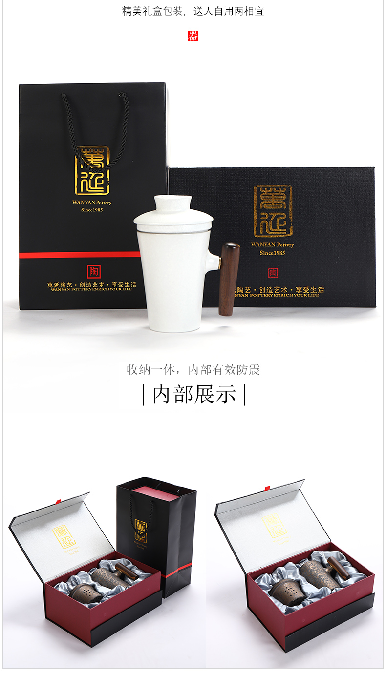 Have the mark cup of ceramic filter, ceramic cups office cup Japanese creativity with cover glass picking cups of tea cups