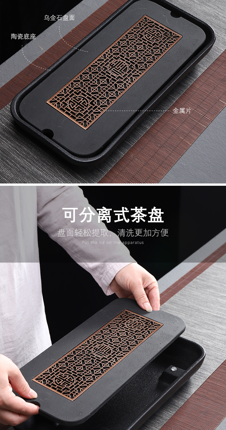 Sharply stone tea tray was suit household kung fu tea set storage type ceramic tray was stone small tea table is contracted dry terms plate