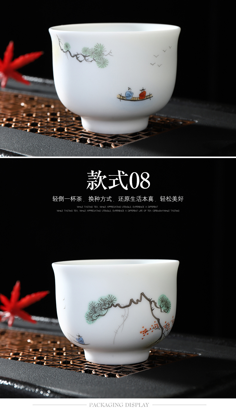 Have ancient hand - made single cup white porcelain cups suet jade sample tea cup cup tea tea set, ceramic checking kung fu master