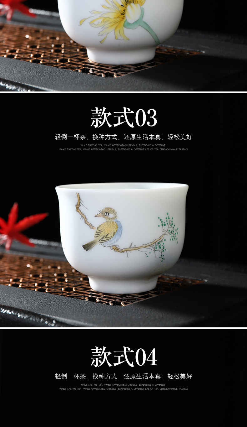 Have ancient hand - made single cup white porcelain cups suet jade sample tea cup cup tea tea set, ceramic checking kung fu master