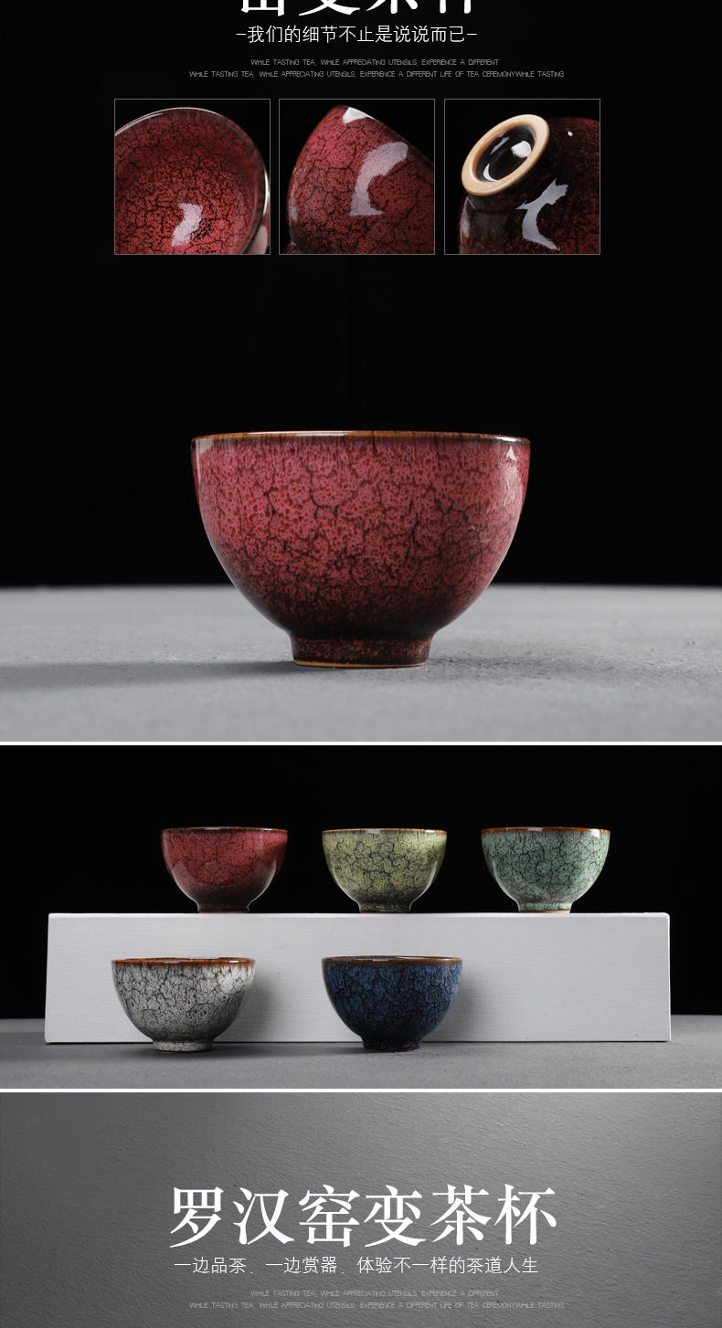 Have ancient up becomes kung fu tea cups of household ceramic sample tea cup cup temmoku individual build master cup five lines of CPU