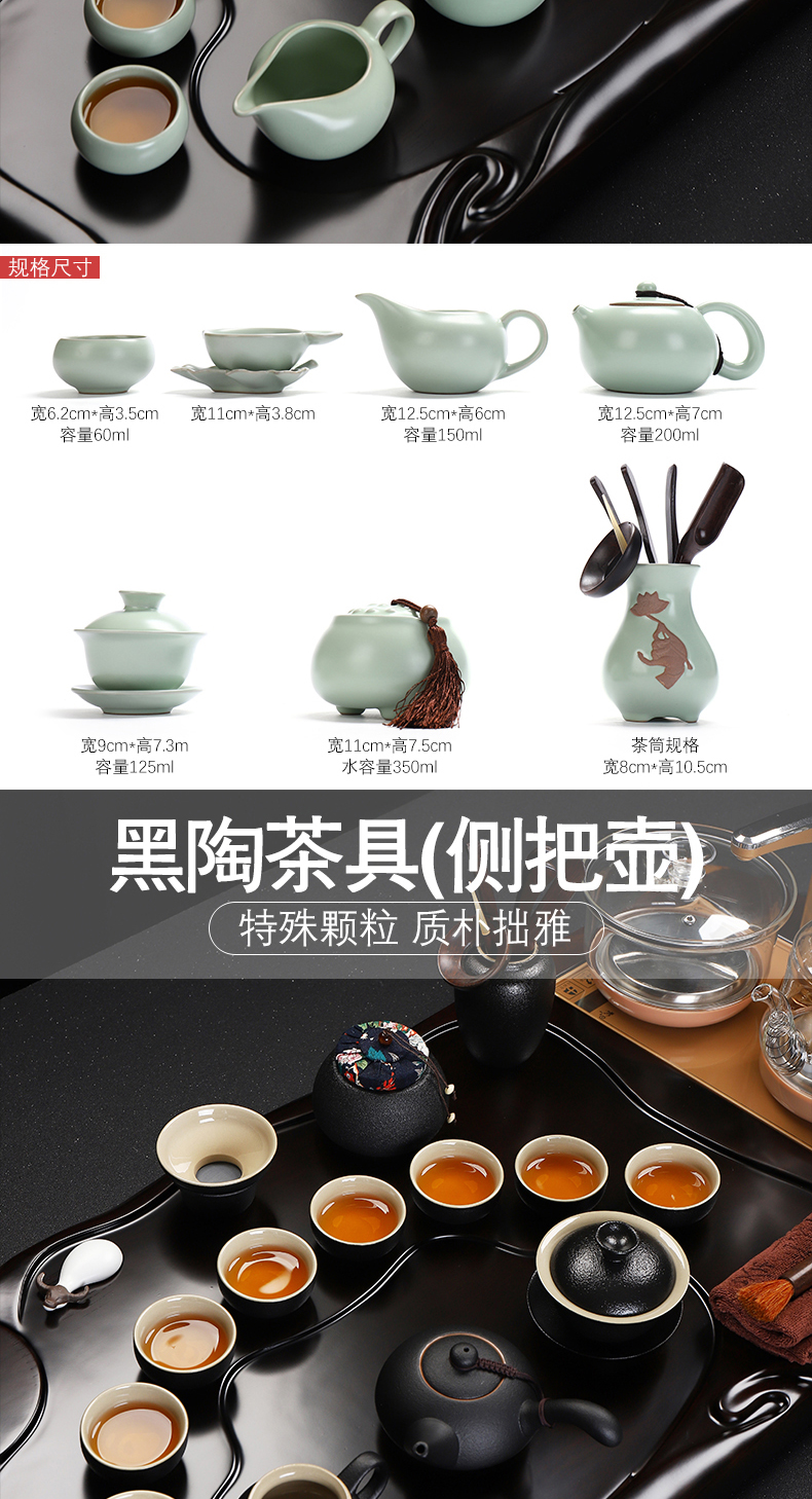 Have the ancient tea set household automatic snap a whole set of ebony wood tea tray ceramic kung fu tea cups