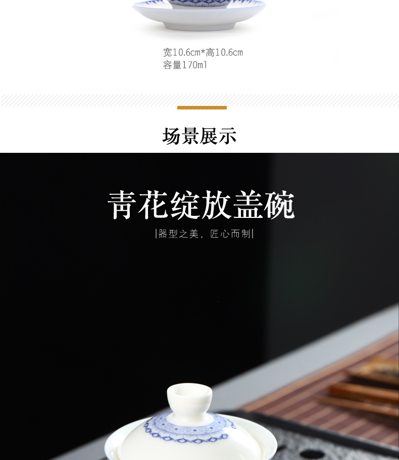 Have the ancient white porcelain only three tureen kung fu tea tea tea tureen ceramic bowl to bowl cup tea tureen