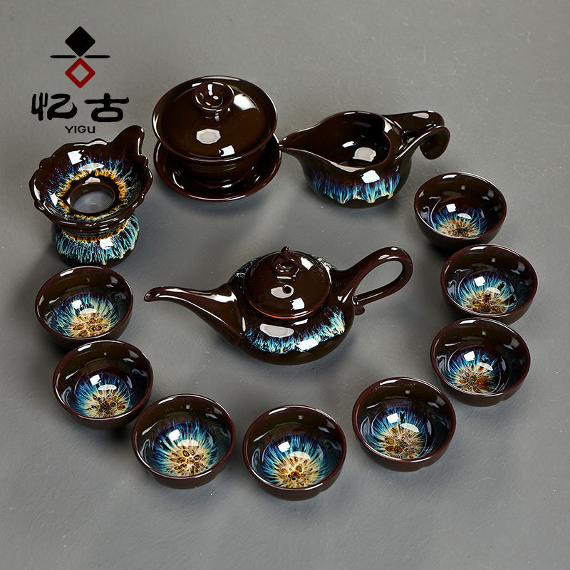 Build light tea sets tea cup home office kunfu tea light up temmoku glaze ceramic teapot tureen masterpieces