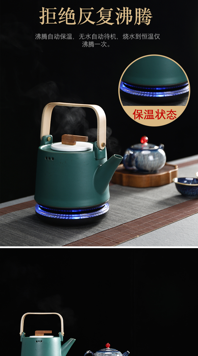 Have the kettle girder pot of tea for household cooking steaming ceramic teapot tea machine electricity TaoLu high - temperature kung fu tea set