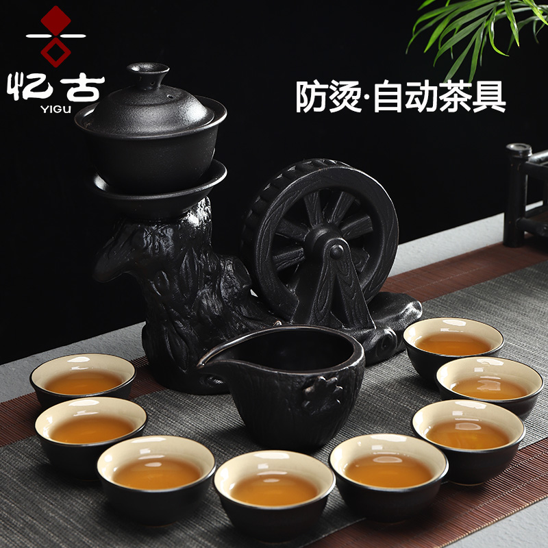 Have the ancient ceramic tea set automatically suit household lazy people contracted kung fu tea set against the very hot rotating pot with tea cups