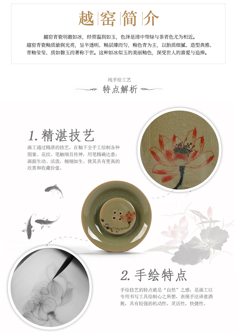 Have the ancient pot bearing hand the up ceramic tea set of the kung fu tea tea accessories dry tea pot pad teapot tray