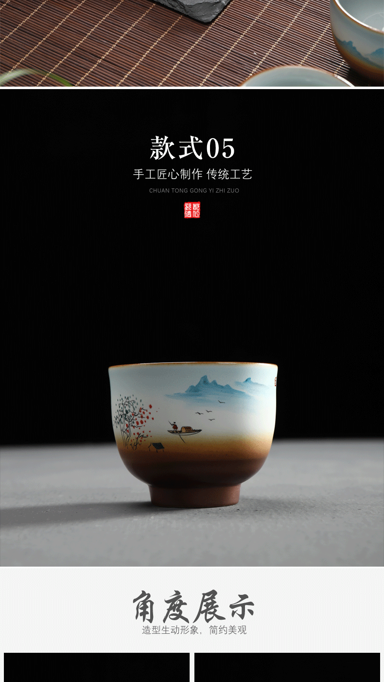 Have ancient hand - made master cup kung fu tea set ceramic up cup sample tea cup tea cups and large bowl