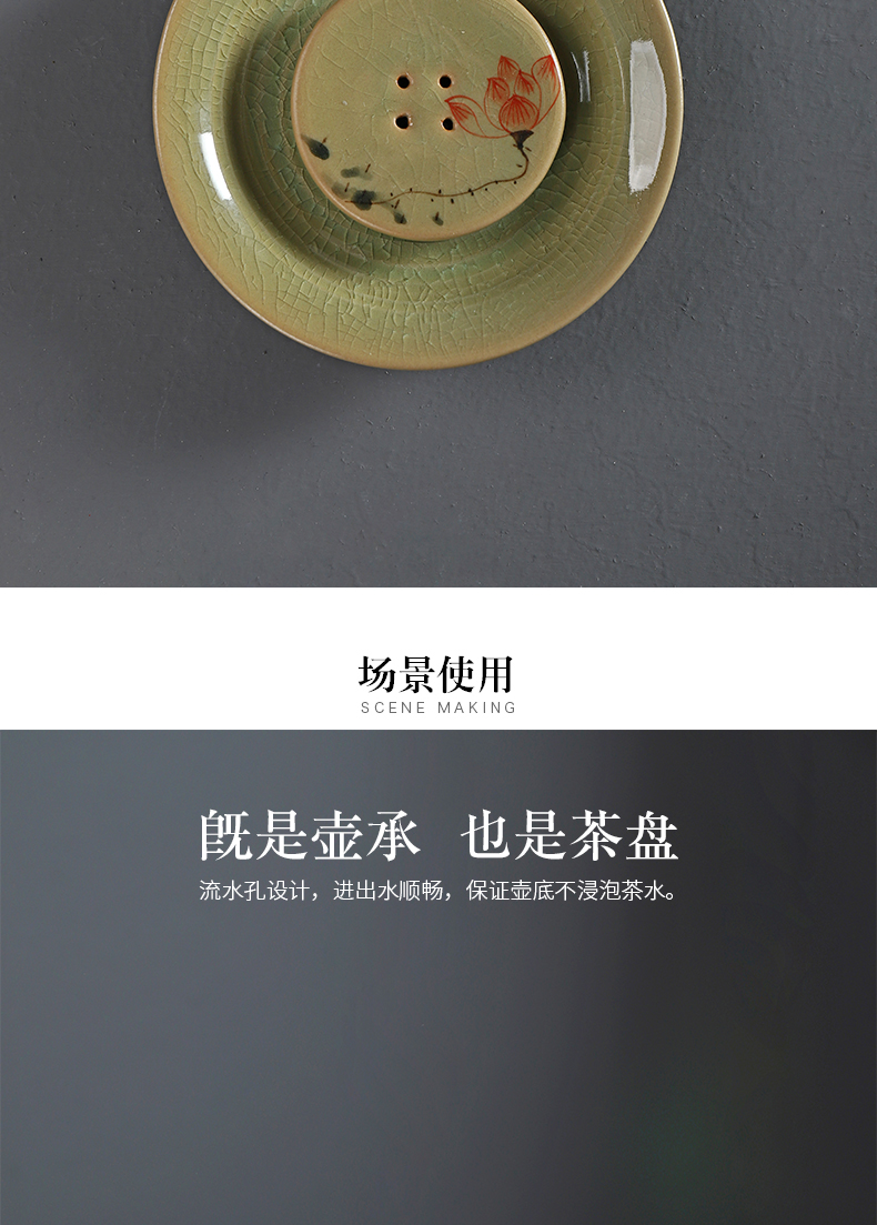 Have the ancient pot bearing hand the up ceramic tea set of the kung fu tea tea accessories dry tea pot pad teapot tray