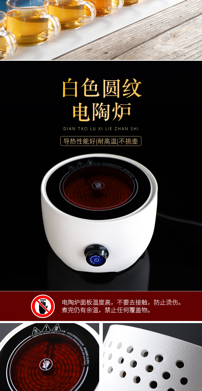 Have the automatic boiling tea machine steam electric TaoLu heat - resistant glass tea stove side of white tea and black tea pot of household