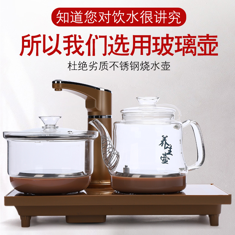 Have the ancient tea set household automatic snap a whole set of ebony wood tea tray ceramic kung fu tea cups