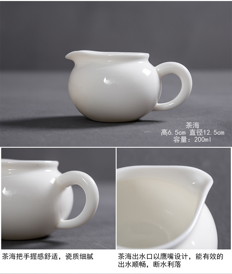 Have the ancient white porcelain suet jade kung fu tea set household dehua white porcelain of a complete set of I and contracted teapot teacup