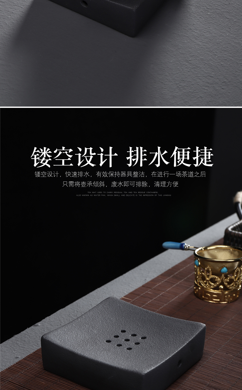 Have the ancient black pottery pot holder base crude earthen POTS bearing tea tray storage pallet tea spare parts storage for dry '