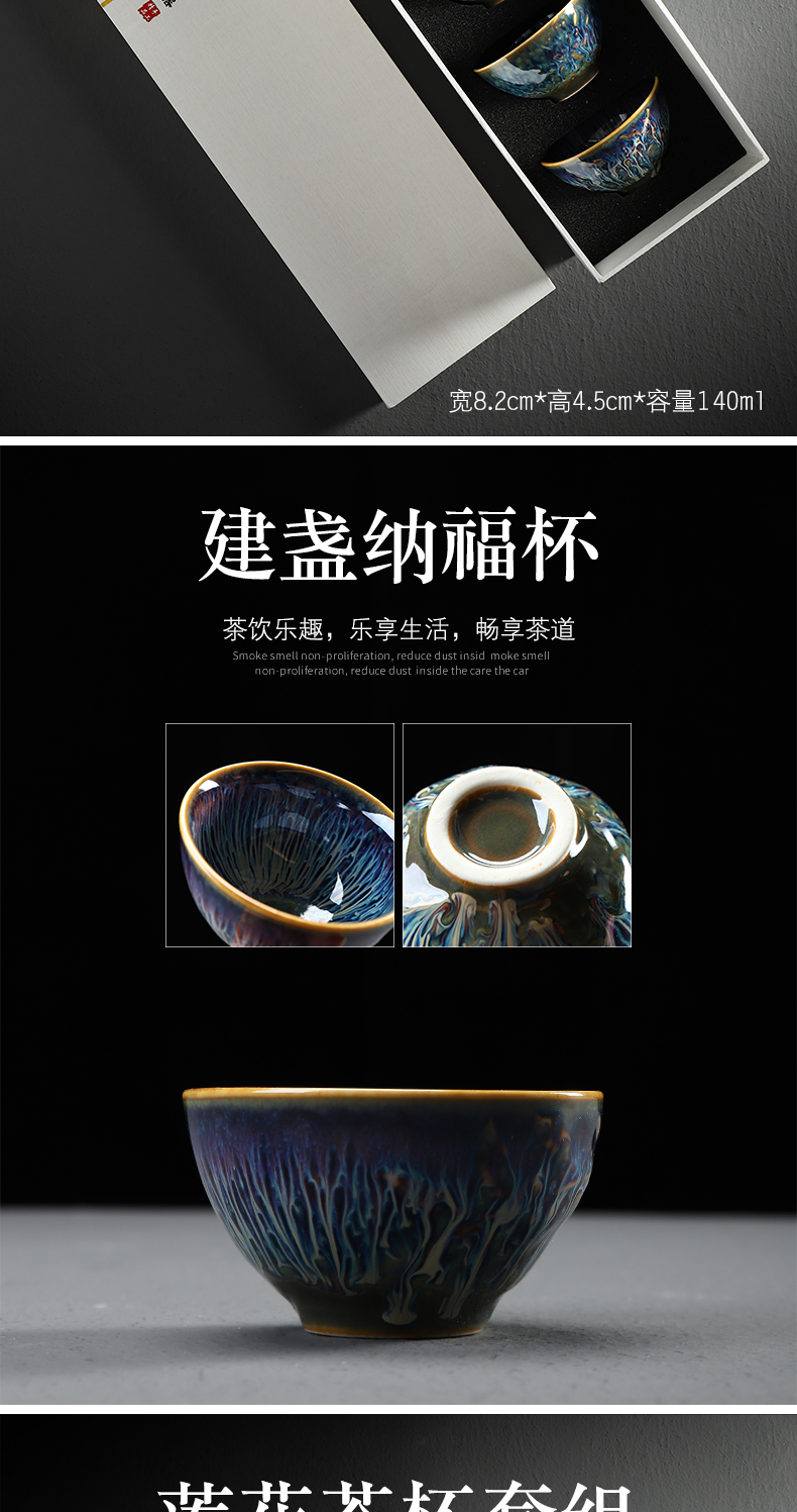 Have light ceramic cups thus kung fu tea set sample tea cup masters cup personal gift cup tea bowl, gift boxes