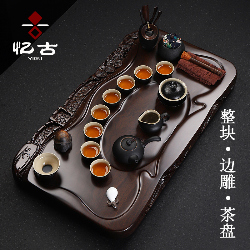 Have the ebony wood tea set suit household contracted ground tea table of a complete set of ceramic tea set Oriental tea tray