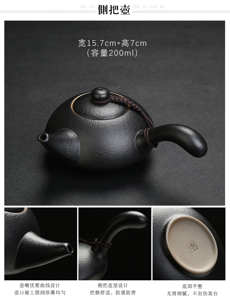 Have the ebony wood tea set home tea tray ceramic teapot teacup kung fu tea set office of a complete set of tea sets