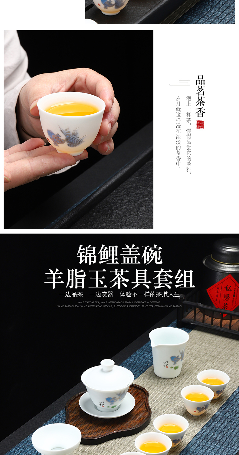 Have the suet jade dehua white porcelain tea set household kung fu tea tea cup lid bowl of a complete set of gift box