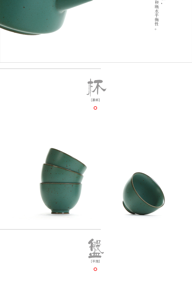 Yi gu liang kung fu tea tea group suit household coarse after tray teapot teacup single pot of Japanese tea set