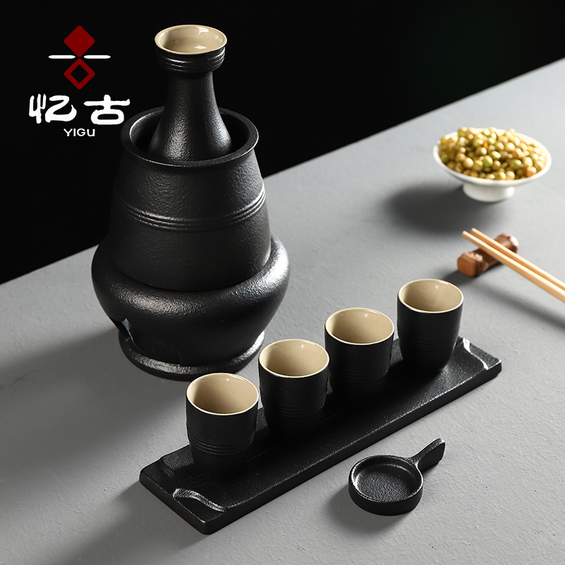 Have ancient wine temperature hot hip household black ceramic Japanese antique wine package rice wine liquor cup of hot temperature wine pot