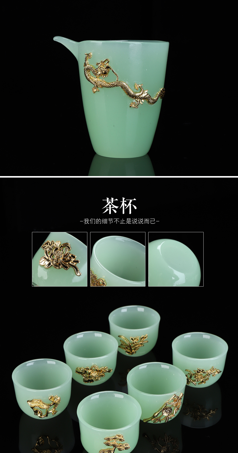 Have the coloured glaze kung fu tea set household contracted and I tureen tea jade porcelain ceramics gift boxes