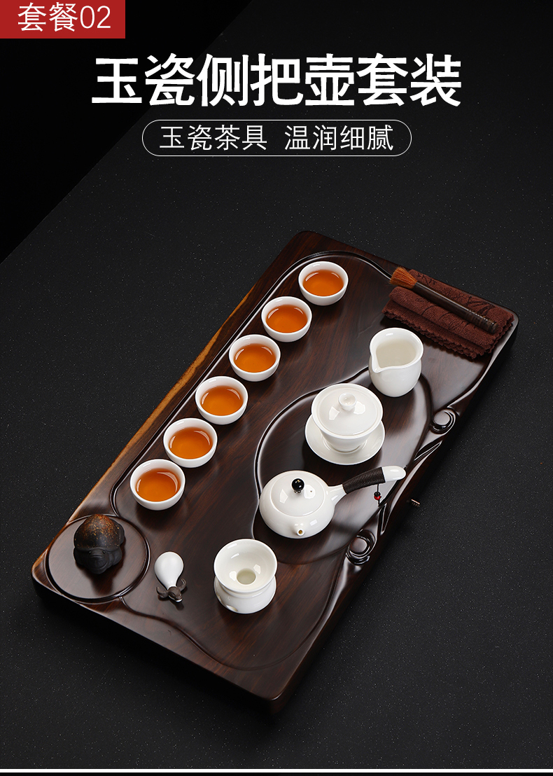 Have the ebony wood tea set kung fu tea set household contracted sitting room of a complete set of ceramic cups solid wood tea tray