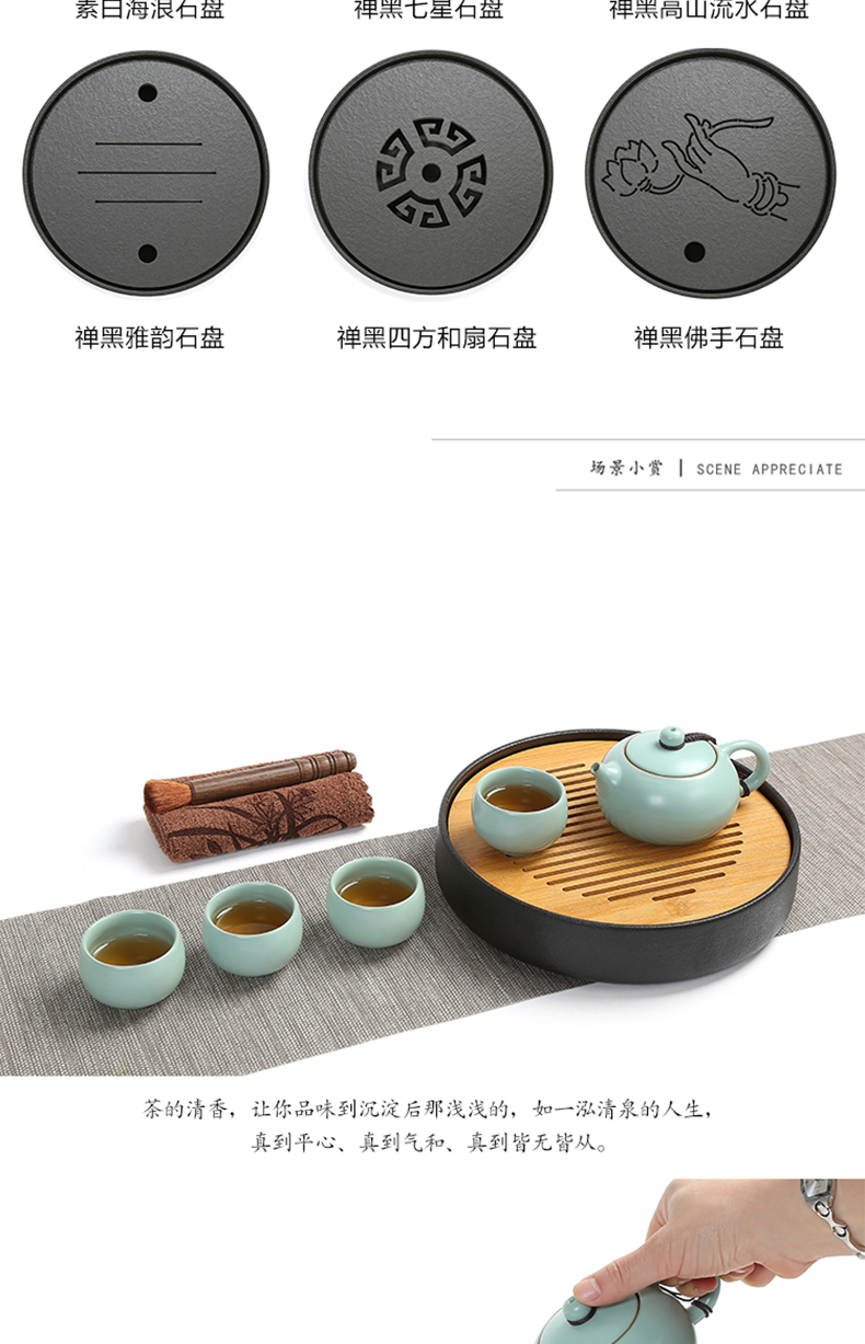 Have the ancient office your up ceramic tea set household contracted kung fu tea sets on portable travel tea set