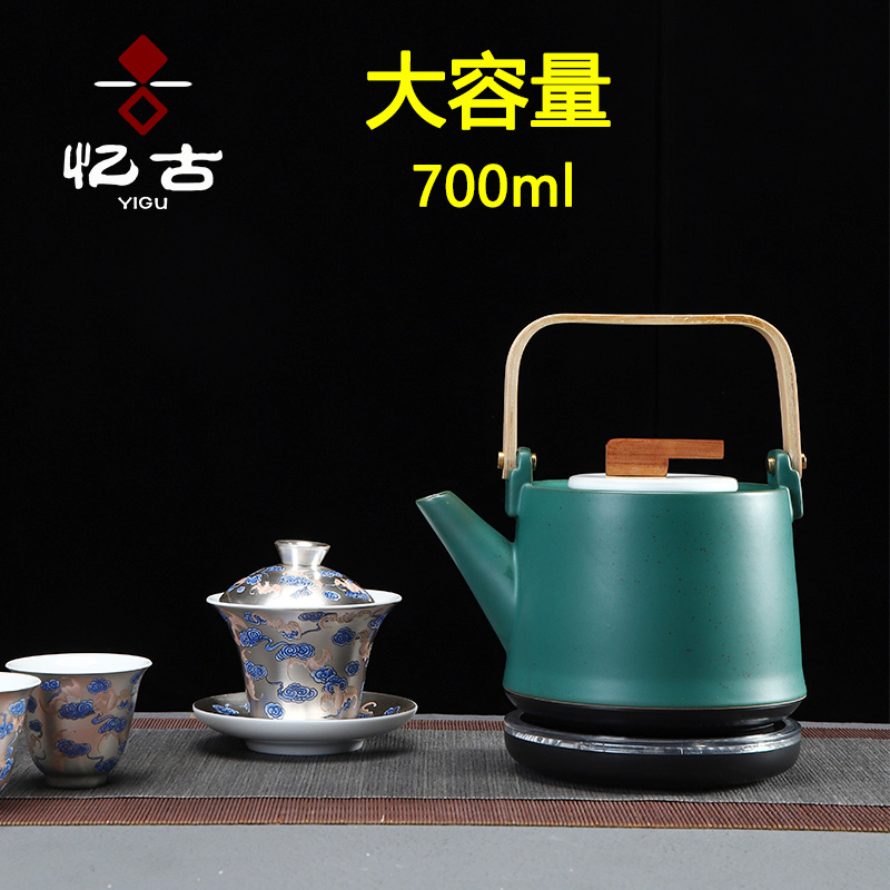 Have the kettle girder pot of tea for household cooking steaming ceramic teapot tea machine electricity TaoLu high - temperature kung fu tea set