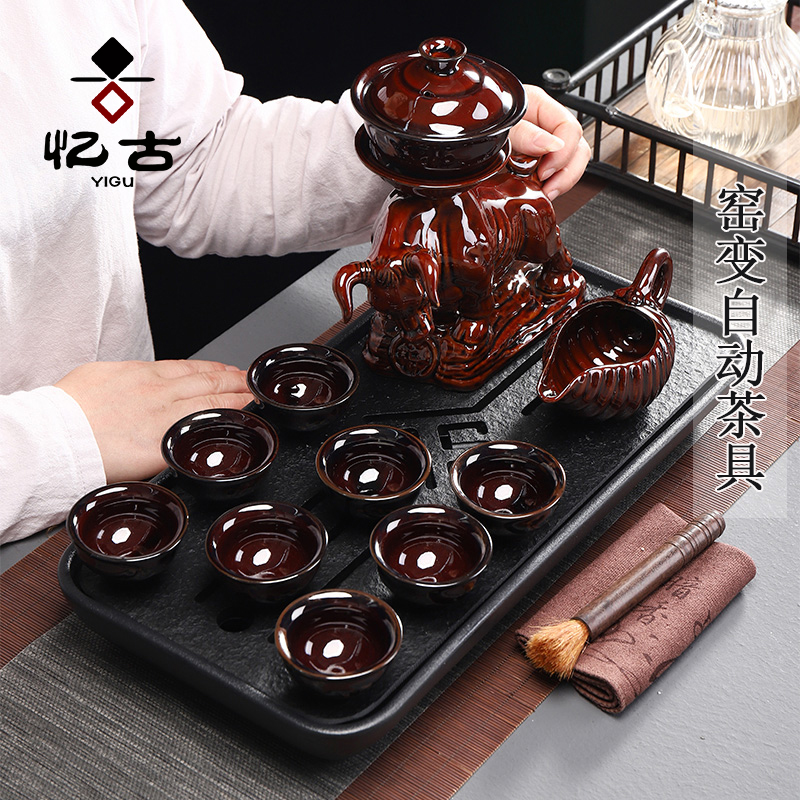 Yi gu lazy automatic tea set kung fu tea set against the hot up built light ceramic contracted with tea, mercifully tea kettle