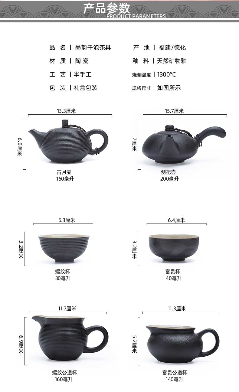 Have old kung fu tea sets tea cup home sitting room of a complete set of contracted ceramic teapot storage type dry tea tray