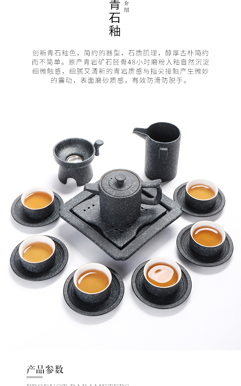 Restoring ancient ways have ancient kung fu tea set coarse pottery creative office household ceramics dry tea tray was pot teapot teacup