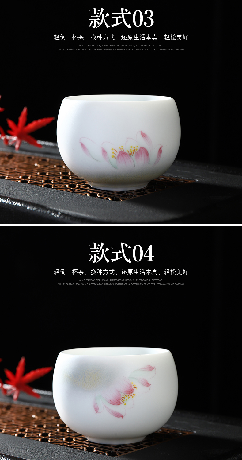 Have the ancient white porcelain jade porcelain hand - made teacup single CPU ceramic sample tea cup master cup single creative kung fu tea cups