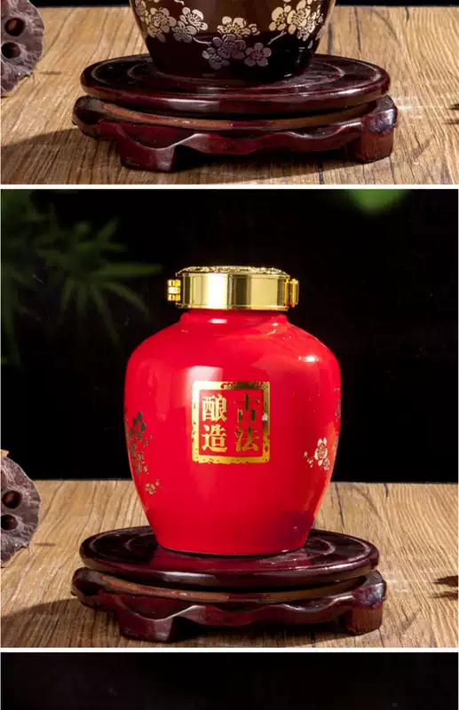 Jingdezhen lọ gốm chai rượu vang 1 kg tải nếm đặt lon trà kín niêm phong chai rượu vang bình rượu - Rượu vang