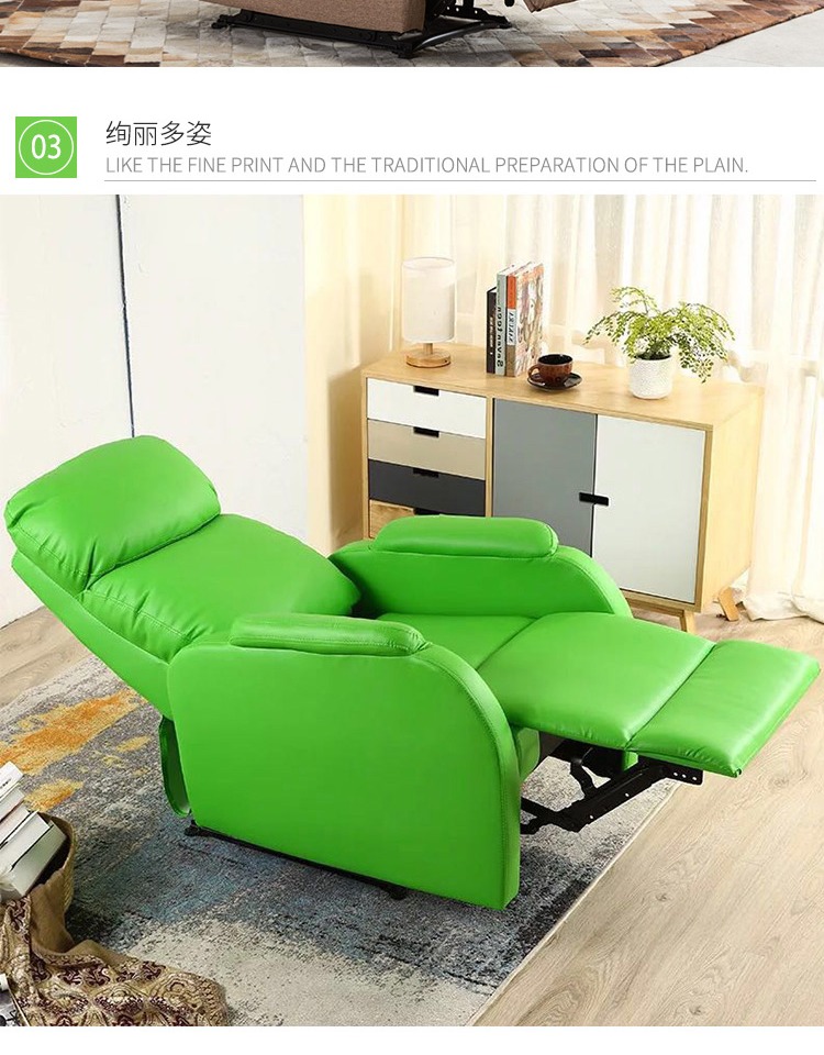 Nail sofa chân móng chân ghế ngả vẻ đẹp ghế vẻ đẹp mặt nạ kinh nghiệm đơn giản đa chức năng đơn sofa điện - Ghế sô pha các mẫu ghế sofa nhỏ gọn