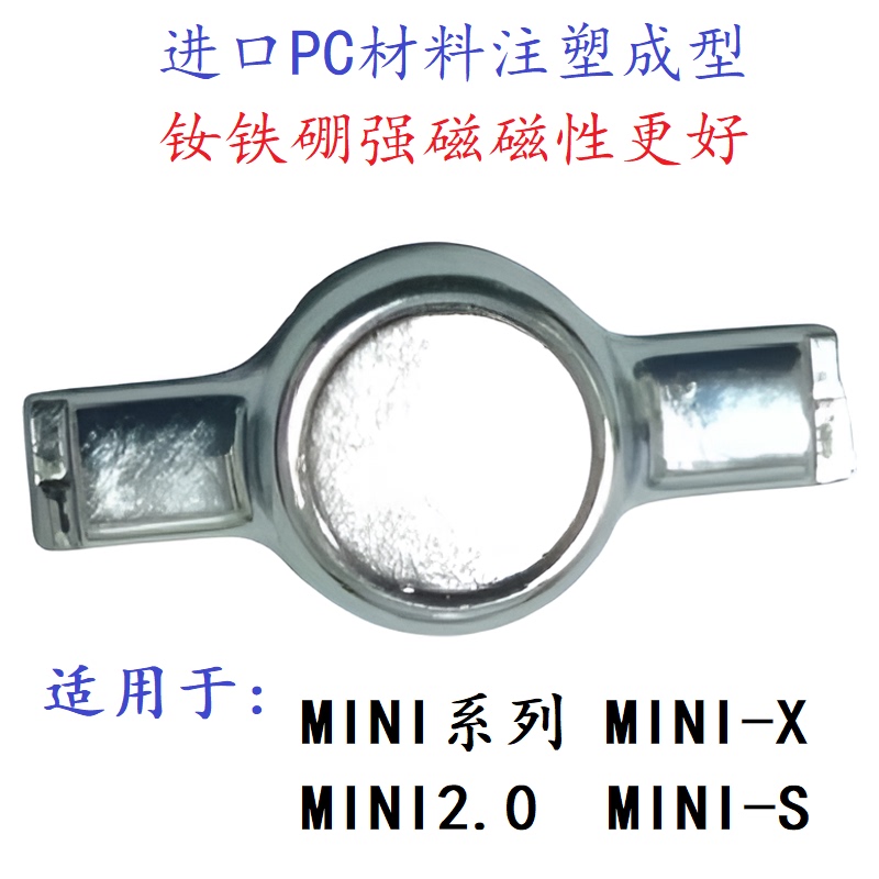 Suitable for Yoose Colored Razor Accessories, Clip-On Blade, Circuit Board, Shaft, Flywheel, Razor Repair