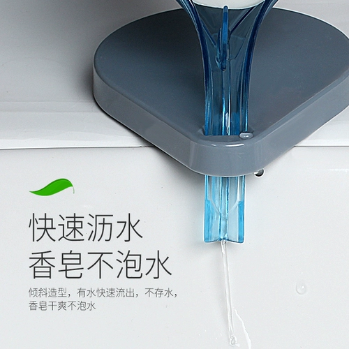 Креативная мыльница, сушилка, хозяйственное мыло