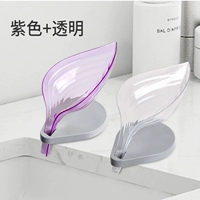 Фиолетовый+прозрачность