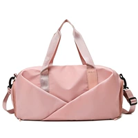 Розовый, маленький