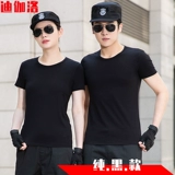 Хлопковая футболка, с вышивкой