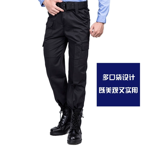 Каков боец ​​королевского акцента на дне Daabe и нижней части марионетки, святилище безудержной сестры лодыжки -в