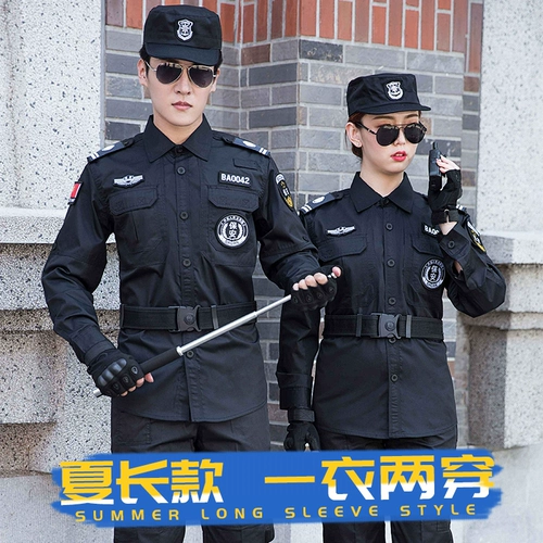 Комбинезон, осенняя летняя одежда, униформа, пуховик, демисезонная куртка, лонгслив, 2023, короткий рукав