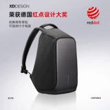 Рюкзак, ранец для отдыха, ноутбук, анти-кража, бизнес-версия, 6 дюймовый, 14 дюймов